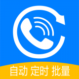 撥號多多app