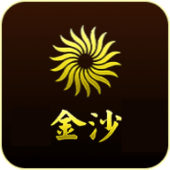 金沙視頻App 1.2.1 安卓版