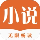 久久小說全本完結(jié)