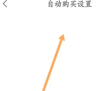 云聽收音機(jī)客戶端下載安裝