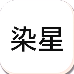 蜂蜜柚子app