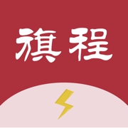 旗程換電app手機版