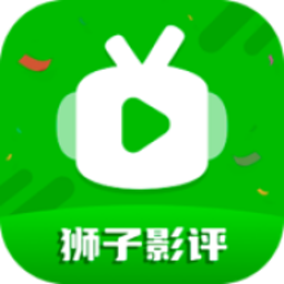 獅子影評(píng)app