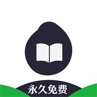 芝麻閱讀app純凈版