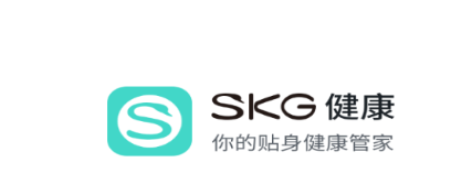 skg未來穿戴官方版(SKG健康)