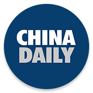 中國日?qǐng)?bào)英文版app(China Daily)