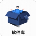 藍羽軟件庫app