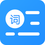 初悅提詞器app