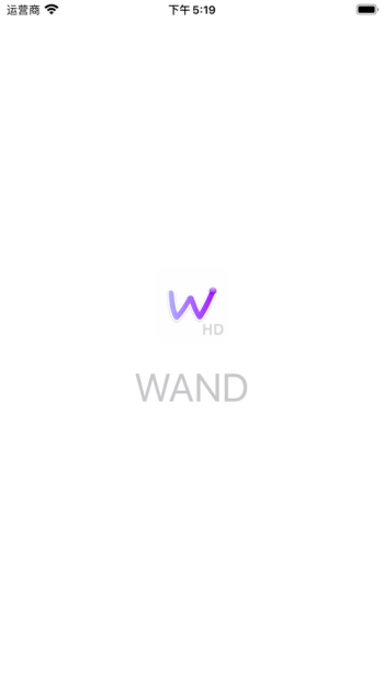 WAND下载