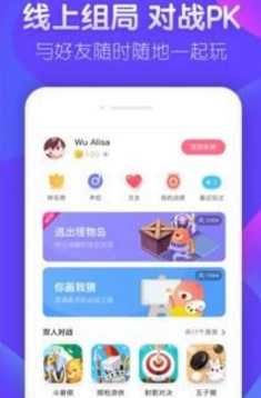 恰玩app