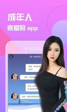 香蕉视频最新无弹窗