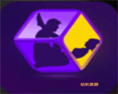 体育比赛直播_足球_波胆_买球_篮球_电竞_在线投注今日！CCTV5直播英超曼城5-转中超+西甲巴萨网络转大连鲲城+大连可为+F1+德甲+意甲等