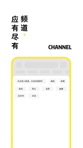 海阔视界规则仓库