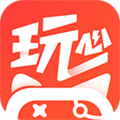 玩心手游app