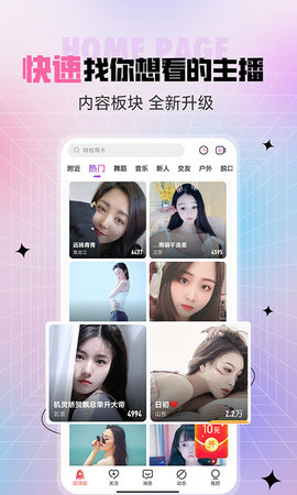Huluwa葫芦娃视频官方版