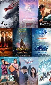 小包搜搜安卓版