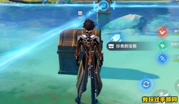 《原神》卡布狄斯堡遗迹南侧解密攻略