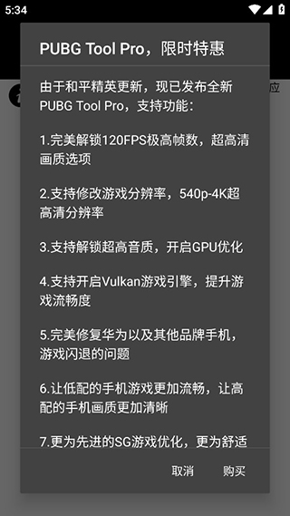 英雄联盟adc是什么意思开云体育- 开云体育官方网站- 开云体育APP 最新2025(英雄联盟：盘点LPL赛区各时代的ADC代表人物)