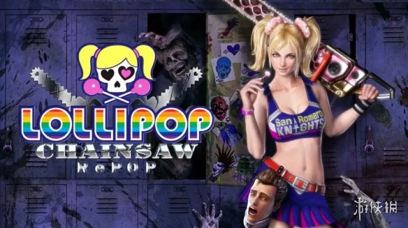 《电锯糖心RePOP》版本更新 增加了新的漂亮装备！