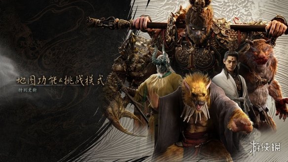 Steam《黑神话》近期好评率达98%！更新后还会涨吗？