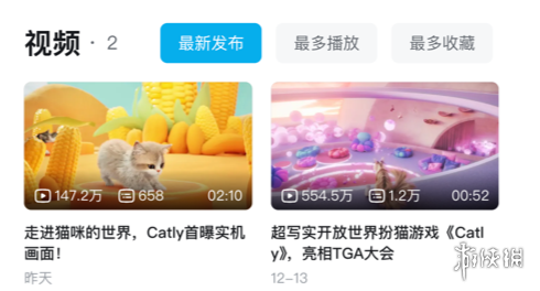 《Catly》画面美轮美奂玩法大胆创新！引爆全网热度