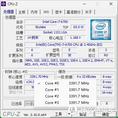 Windows “高性能”模式既不高效，也不节能？