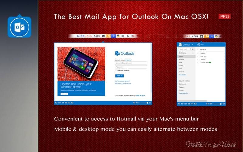 hotmail邮箱中文登录入口下载