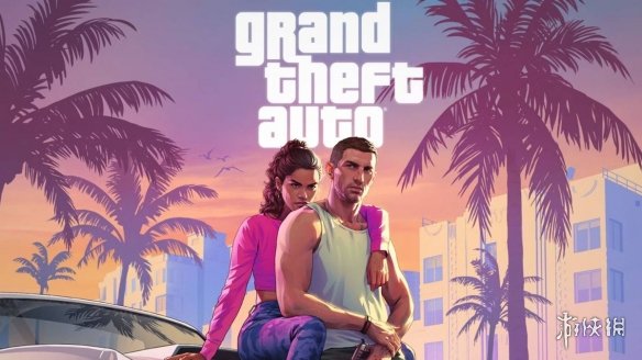 GTA6被曝27日有预告 前R星成员否认：不可能 放假呢