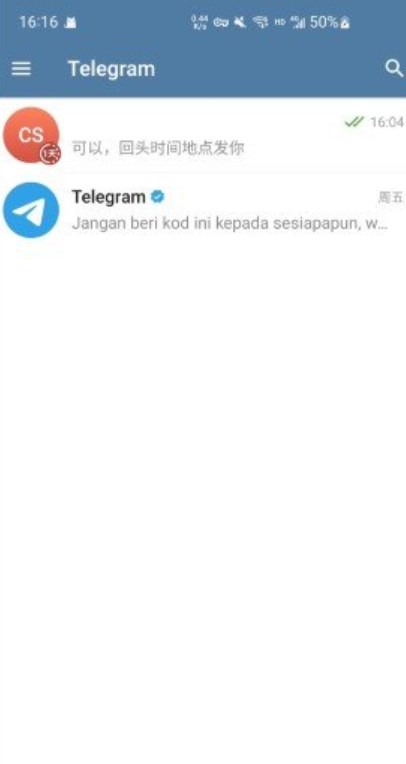 TG電報海外版