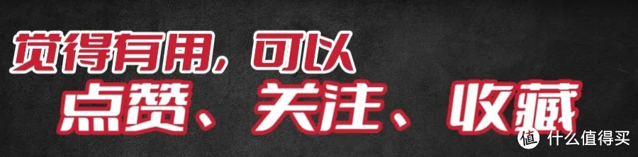 百元价格，千元性能。华南金牌B760M-D5 PLUS主板才性价比之王