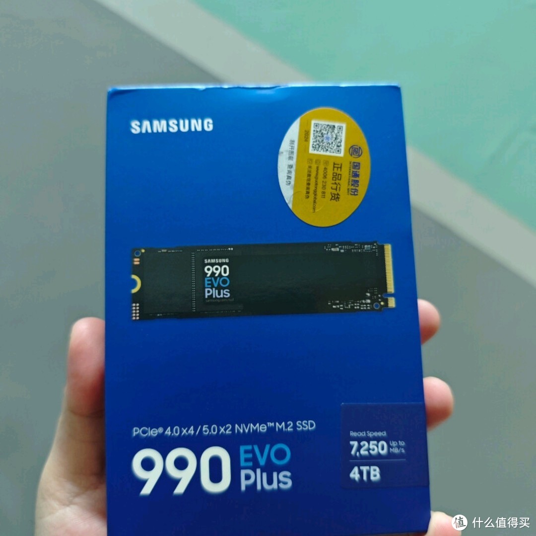 三星990 EVO Plus 4TB SSD固态硬盘：性能与效率的完美结合