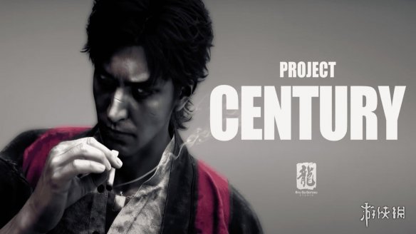 《Project Century》主创驳斥粉丝猜测 主角为完全原创