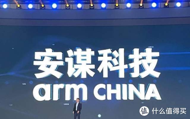 ARM芯片架构，在中国越来越难，RISC-V越来越受欢迎