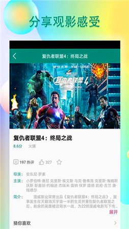 青瓜视频