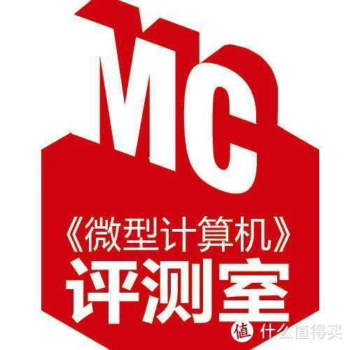 转国产处理器大突破：兆芯开先KX-7000荣获MC年度评选技术创新奖