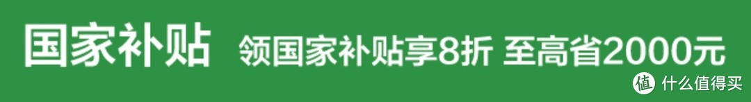 2025年国补买显示器就是赚了！三款千元以内SANC显示器强烈推荐！