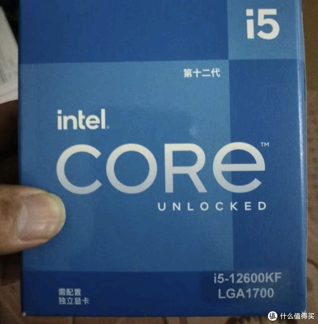 单核睿频至高，i5-12600KF带你飞！