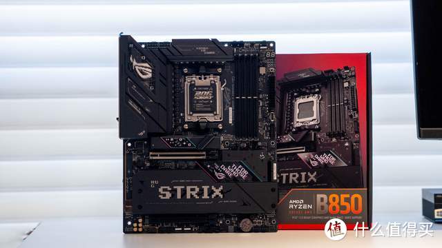 98X3D新座驾：华硕 ROG STRIX B850-E GAMING Wi-Fi主板评测