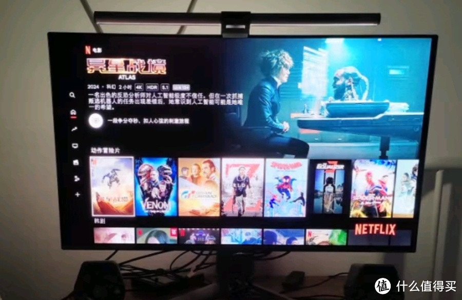 华硕ROG PG32UCDM超神 32英寸OLED4k240HzG-sync 0.03msGTG响应 