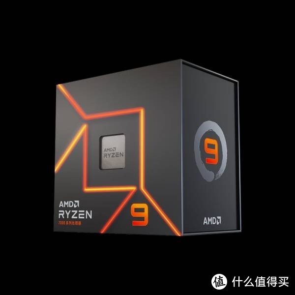 AMD锐龙9 7900X处理器：保值神话还是抗跌先锋？