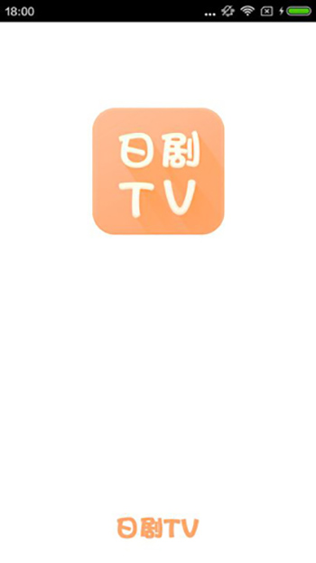 日劇TV番