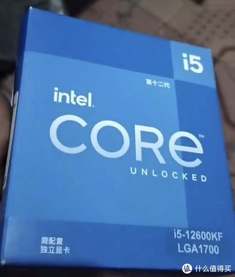 要说保值CPU，热卖的英特尔i5-12600KF 酷睿12代处理器不可缺席