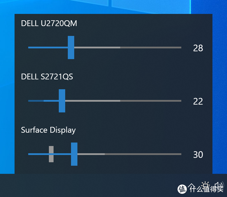 Monitorian 一款适用于 Windows 系统的多显示器屏幕亮度调节工具