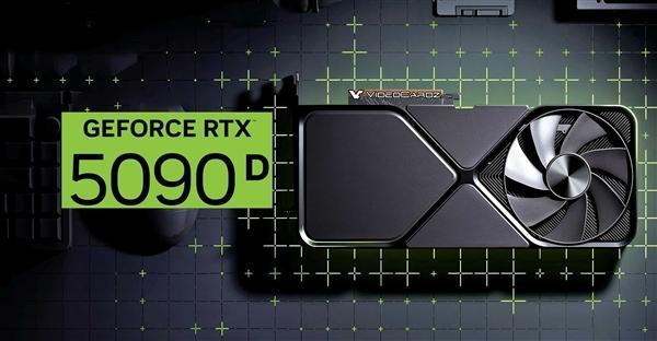 NVIDIA GeForce RTX 5090 vs. RTX 4090：性能飞跃与升级详解