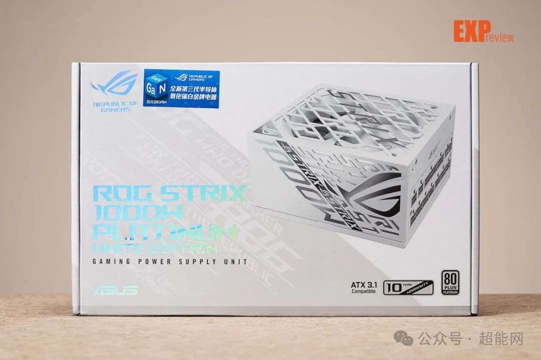 ROG STRIX白金雷鹰1000W白色氮化镓电源图赏：清新亮白的“持镓之眼”