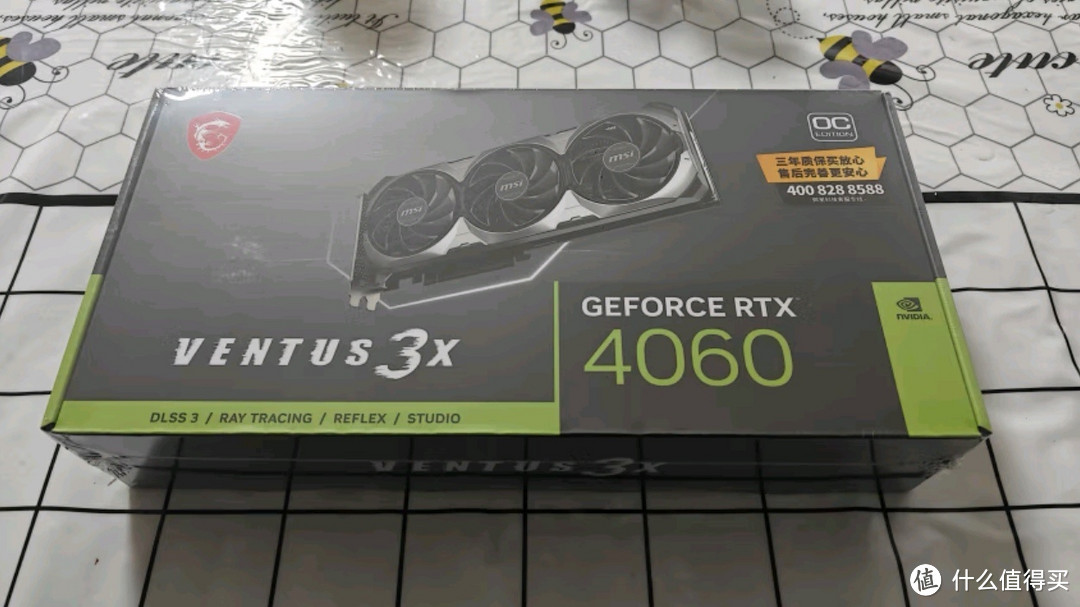 微星（MSI）万图师 GeForce RTX 4060 VENTUS 3X 8G OC 显卡