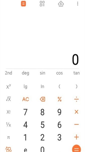 Calculator科学计算器下载