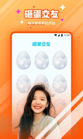新茶直播无次数观看