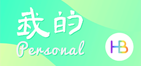 昵图网海量招聘海报模板素材