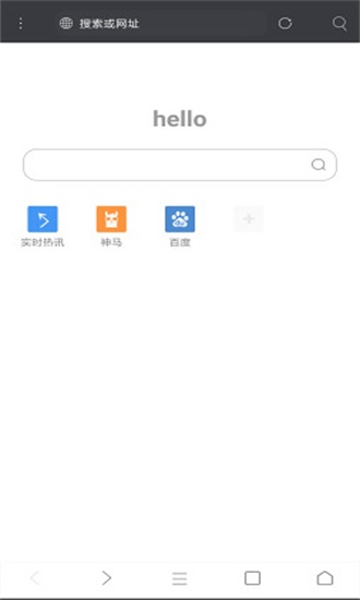 米侠浏览器2024